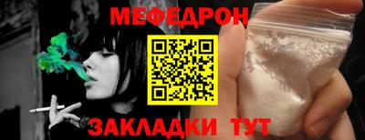 дмт Балаково