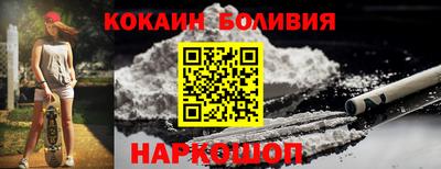 круглые Балашиха