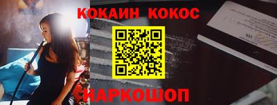 дмт Балаково