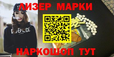 a pvp Балахна
