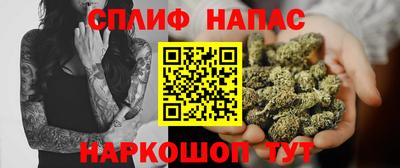 дмт Балаково