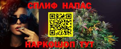 дмт Балаково