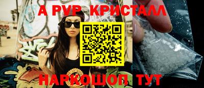 дмт Балаково