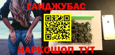 дмт Балаково