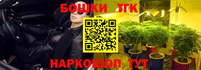 дмт Балаково