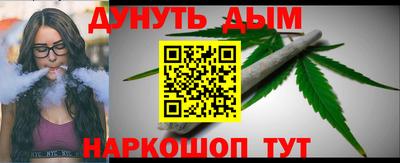 a pvp Балахна