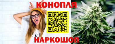 дмт Балаково