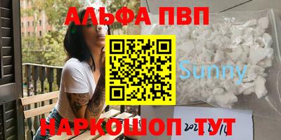 дмт Балаково