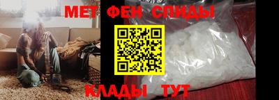 a pvp Балахна
