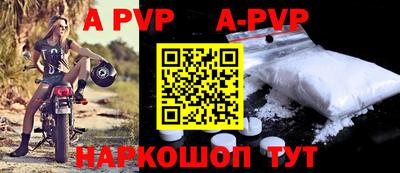 дмт Балаково