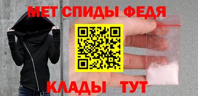 дмт Балаково