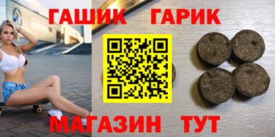 a pvp Балахна