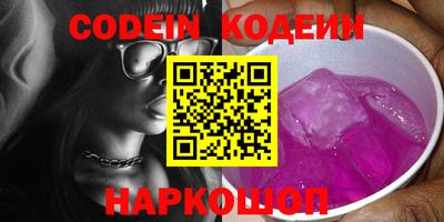дмт Балаково