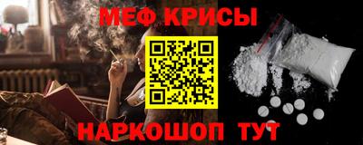 дмт Балаково