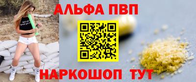 дмт Балаково