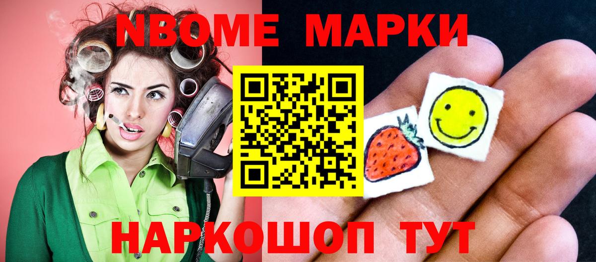 Гурьевск  Лсд 25 экстази ecstasy  Лсд 25 экстази кислота  ЛСД экстази  Вход с VPN 